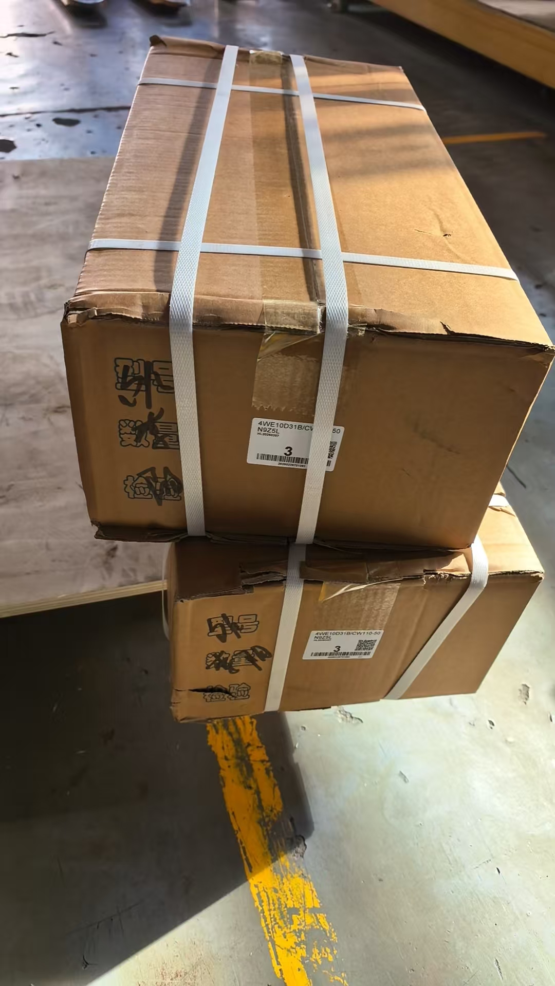 Сённяшняе паведамленне пра дастаўку-6pcs 4w10d31b накіраваныя клапаны