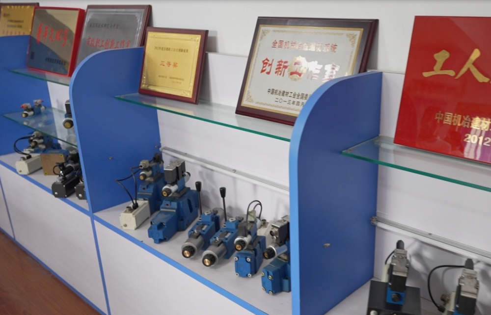 Студыя інавацыйных інавацыйных гідраўлічных клапанаў Huade Hydraulic